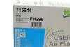 Фільтр салону Valeo 715644 (фото 4)