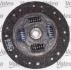Сцепление FIAT Ducato 2.5 Diesel 7/1990-&gt;1/1994 Valeo 801094 (фото 3)