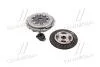 Сцепление ALFA ROMEO Alfasud 1.5 Petrol 7/1979-&gt;/1988 Valeo 801834 (фото 1)
