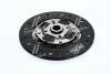 Ведений диск зчеплення MITSUBISHI Galant 1.6 Petrol 6/1990->10/1992 Valeo 803230 (фото 4)