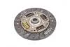Диск зчеплення DAEWO SENS 1.3 Petrol 9/1997->7/2005 (Пр-во VALEO) 803683