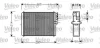 Радіатор обігрівача VOLVO S60/XC70/V70/S80 Valeo 812328 (фото 1)