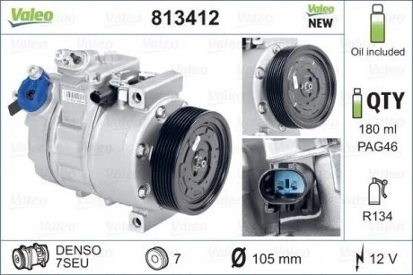 Компресор кондиціонера Valeo 813412