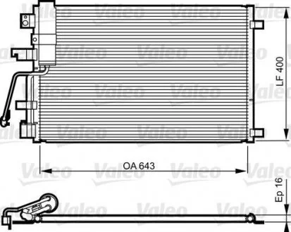 Радиатор кондиционера Valeo 814010