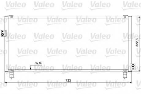 Радіатор кондиціонера Valeo 814052