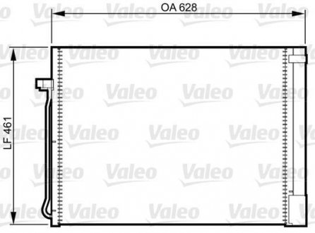 Радиатор кондиционера Valeo 814367 (фото 1)
