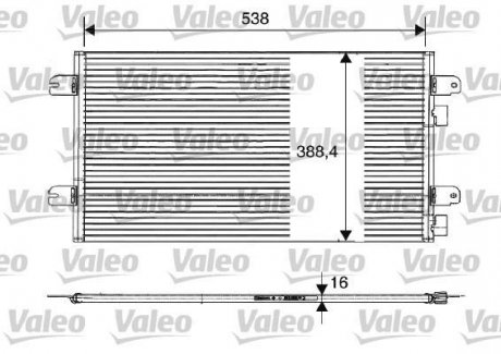 Радиатор кондиционера Valeo 817701 (фото 1)