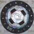 Комплект зчеплення 1.5dCi Kangoo 01-08/Clio 01-/Logan 05- Valeo 826308 (фото 3)