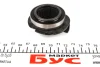 Комплект зчеплення 1.5dCi Kangoo 01-08/Clio 01-/Logan 05- Valeo 826308 (фото 6)