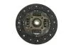Сцепление HYUNDAI i30 1.6 Petrol 12/2007-&gt;1/2012 Valeo 826995 (фото 4)