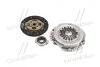 К-Кт зчеплення Citroen C1/Peugeot 107/Toyota Aygo/Yaris 1.0 05- Valeo 828342 (фото 3)