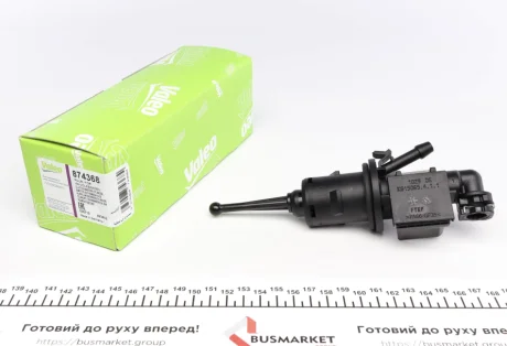 Цилиндр сцепления Valeo 874368