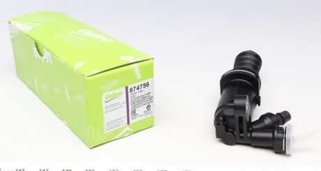 Циліндр зчеплення Valeo 874756