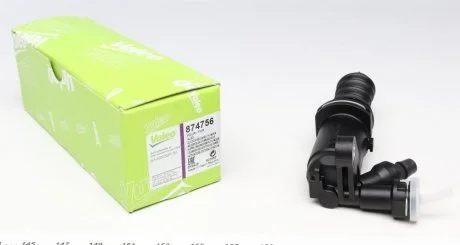 Циліндр зчеплення Valeo 874756