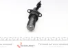 Цилиндр сцепления Valeo 874775 (фото 2)