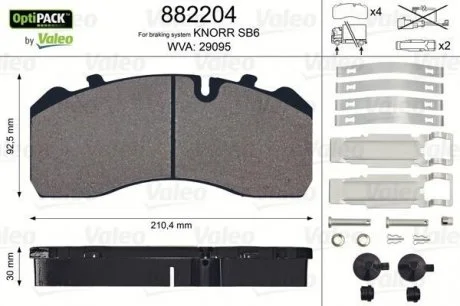 Гальмівні колодки 210,4x92,5x30 Valeo 882204 (фото 1)