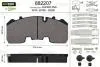 Гальмівні колодки 210,4x92,5x30 882207