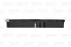 Фото 3 - колодки тормозные 210,4x92,5x30 Valeo 882207 Колодки тормозные 210,4x92,5x30 Valeo 882207 (фото 3)