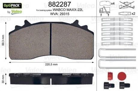 Колодки тормозные WVA 29315; 220,5x 99,3x30 Valeo 882287