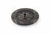 Диск сцепления BMW 5(E28, E34,E39) 2.0-2.5 81-03 (PHC) Valeo BZ-09 (фото 2)
