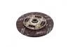Диск зчеплення GM DAEWOO NEXIA/ESPERO 1.5 MPI 90-200*134*24*20.7(PHC) Valeo DW-07 (фото 2)