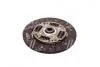 Диск зчеплення GM DAEWOO NEXIA/ESPERO 1.5 MPI 90-200*134*24*20.7(PHC) Valeo DW-07 (фото 3)