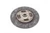 Диск сцепления GM DAEWOO NEXIA/ESPERO 1.5 DOHC,1.6 90- 216*144*24*20.7(PHC) Valeo DW-22 (фото 3)