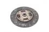 Диск сцепления GM DAEWOO NEXIA/ESPERO 1.5 DOHC,1.6 90- 216*144*24*20.7(PHC) Valeo DW-22 (фото 4)