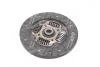 Фото 2 - диск сцепления NUBIRA,LEGANZA 1.8,2.0 MPI 97- 215*145*24*20.7(PHC) Valeo DW-29 Диск сцепления NUBIRA,LEGANZA 1.8,2.0 MPI 97- 215*145*24*20.7(PHC) Valeo DW-29 (фото 2)