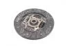 Фото 4 - диск сцепления NUBIRA,LEGANZA 1.8,2.0 MPI 97- 215*145*24*20.7(PHC) Valeo DW-29 Диск сцепления NUBIRA,LEGANZA 1.8,2.0 MPI 97- 215*145*24*20.7(PHC) Valeo DW-29 (фото 4)