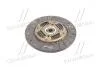 Диск сцепления GM DAEWOO NUBIRA/LEGANZA 2.0 DOHC 97- 225*150*24*20,70(PHC) Valeo DW-30 (фото 4)