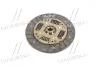 Диск зчеплення DAEWOO AVEO 1.2 02- 184*127.5*18*19.14 Valeo DW-46 (фото 2)
