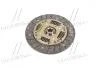 Диск зчеплення DAEWOO AVEO 1.2 02- 184*127.5*18*19.14 Valeo DW-46 (фото 3)