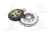 Фото 3 - к-Кт сцепления D215MM CHEVROLET AVEO/DAEWOO Valeo DWK-039 К-Кт сцепления D215MM CHEVROLET AVEO/DAEWOO Valeo DWK-039 (фото 3)