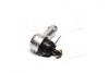 Фото 4 - наконечник тяги рулевой HYUNDAI ATOS 98-08 (PHC) Valeo ED9012 Наконечник тяги рулевой HYUNDAI ATOS 98-08 (PHC) Valeo ED9012 (фото 4)