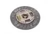 Диск зчеплення HYUNDAI ACCENT 1,5 94-200*130*20*22.35(PHC) Valeo HD-39 (фото 4)