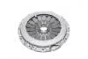Кошик зчеплення HYUNDAI SONATA 1.8,2.0 98 - 227 * 143 * 249 (Пр-во VALEO PHC) HDC-55