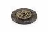 Диск зчеплення KIA SPORTAGE, CARENS 1.8-2.0TD 94- (Пр-во VALEO PHC) KD-14