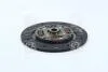 Диск зчеплення MITSUBISHI 4G63,G63B,4G93,G37B,G62B,6A11,6G71 80-94, 215*140*20*22.4(PHC) Valeo MB-11 (фото 4)