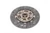 Диск сцепления MAZDA KS,FP CRONOS 91-,B6 T,F8,FE T,RF T,R2,MA,VC 225*150*22*24.3(PHC) Valeo MZ-14 (фото 2)