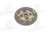 Диск зчеплення MAZDA PN 85-,B5,B6 86-,E5 E 80-,D5,UC BONGO 83-190*133*20*22.2(PHC) Valeo MZ-21 (фото 2)