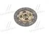 Диск зчеплення MAZDA PN 85-,B5,B6 86-,E5 E 80-,D5,UC BONGO 83-190*133*20*22.2(PHC) Valeo MZ-21 (фото 3)