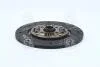 Диск зчеплення NISSAN CA1#,L18,Z##,LD20 200*130*24*25.6(PHC) Valeo NS-02 (фото 4)