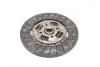 Диск сцепления NISSAN CD17,CA## -S,E1#S -T,GA15 PRIMERA P10 GA16 200*130*18*20.6(PHC) Valeo NS-27 (фото 3)