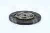 Диск зчеплення NISSAN E15 S,E,E16 B12,N13 85-GA16DS B13,N14 90-190*132*18*20.54(PHC) Valeo NS-29 (фото 3)