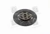 Диск сцепления NISSAN Pathfinder II (R50) 3.3 V6 4WD [VG33E] 97-04 (PHC) Valeo NS-32 (фото 2)