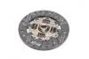 Диск сцепления NISSAN PRIMERA P10,W10 CD20 200*135*18*20.54(Пр-во VALEO PHC) NS-40