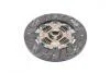 Диск зчеплення NISSAN PRIMERA P10,W10 CD20 200*135*18*20.54(PHC) Valeo NS-40 (фото 3)