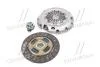 Сцепление AUDI A3, SEAT ALTEA, SKODA OCTAVIA II, VW CADDY 1.2TSI-1.6 FSI-1.6 99 (Выр-во PHC) Valeo VWK-116 (фото 4)