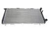 Радіатор AUDI80/90/COUPE MT 86-94 (Van Wezel) 03002047